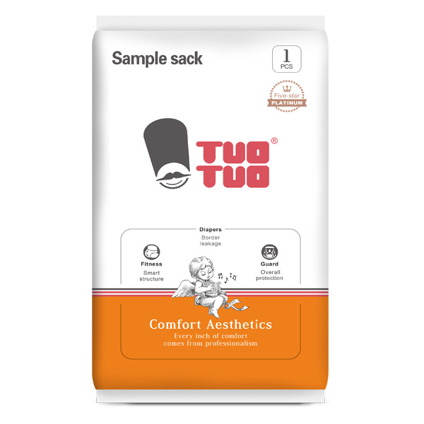 TUOTUO鉑金裝紙尿褲體驗裝