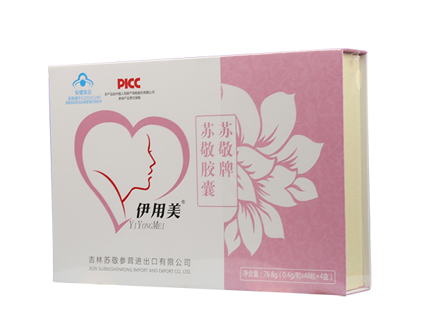 蘇敬牌蘇敬膠囊