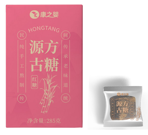 康之嬰源方古糖.jpg