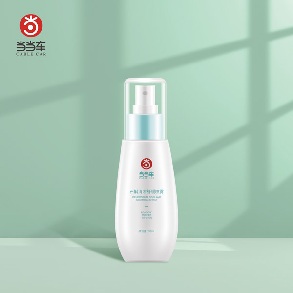 當當車石斛清涼舒緩噴�.jpg 當當車石斛清涼舒緩噴�.jpg