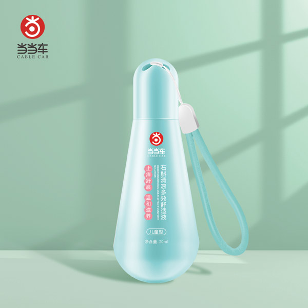 當(dāng)當(dāng)車(chē)石斛清涼多效舒適液.jpg 當(dāng)當(dāng)車(chē)石斛清涼多效舒適液.jpg