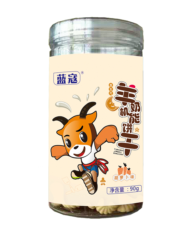 藍(lán)寇羊奶機(jī)能餅干 胡蘿卜味