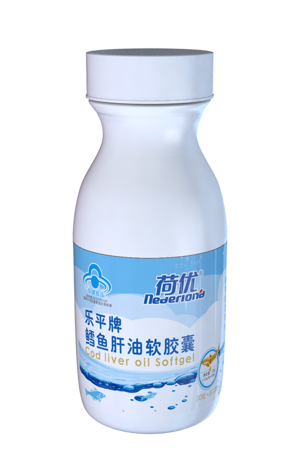 荷優(yōu)樂(lè)平牌鱈魚(yú)肝油軟膠囊 瓶裝.jpg 荷優(yōu)樂(lè)平牌鱈魚(yú)肝油軟膠囊 瓶裝.jpg