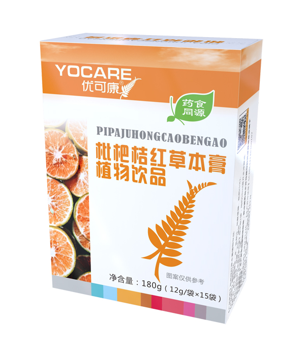 優(yōu)可康枇杷桔紅草本膏植物飲品