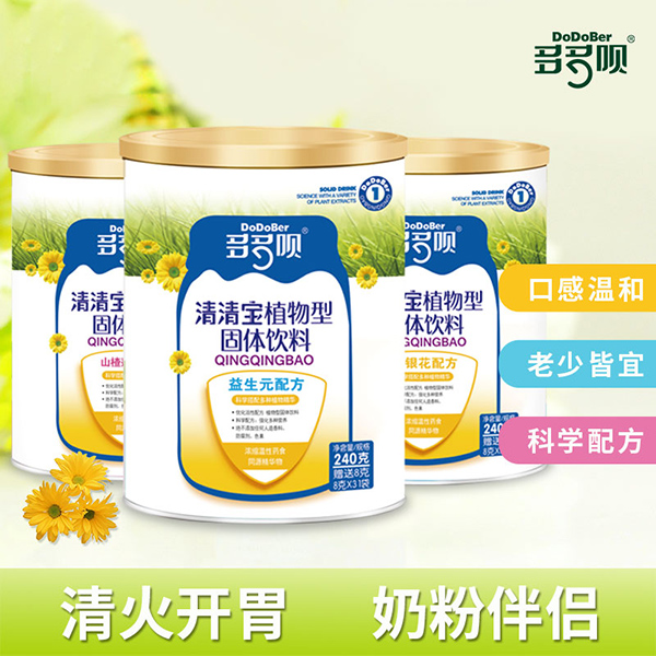 多多唄清清寶植物型固體飲料240g.jpg