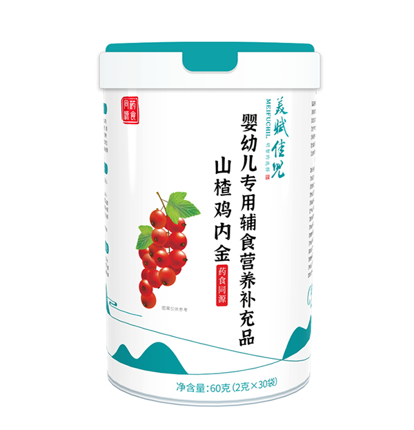 美賦佳兒藥食同源營養(yǎng)包 山楂雞內金