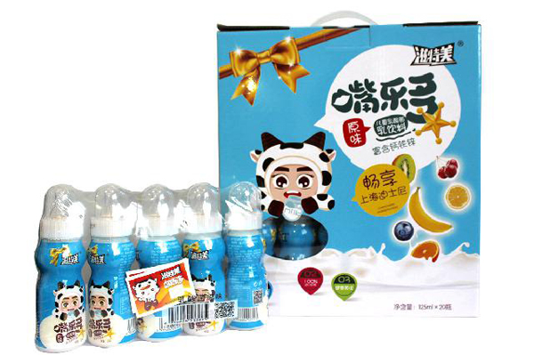 滋特美嘴樂多兒童乳酸菌乳飲料 原味 20瓶箱裝藍(lán)色