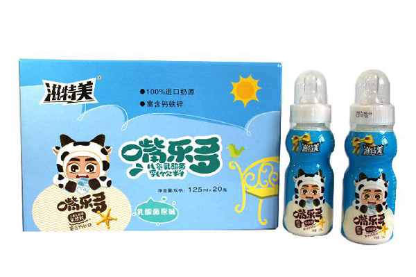 滋特美嘴樂多兒童乳酸菌乳飲料 乳酸菌原味20瓶裝 藍(lán)色