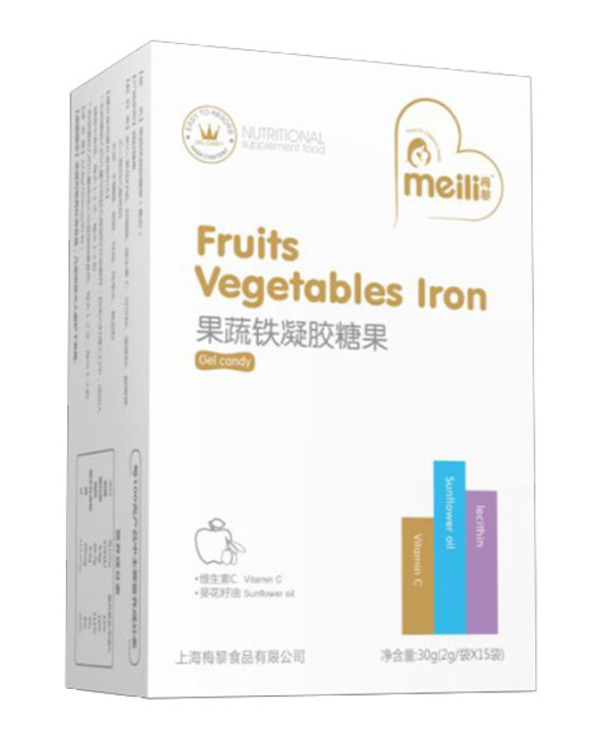 梅黎果蔬鐵凝膠糖果
