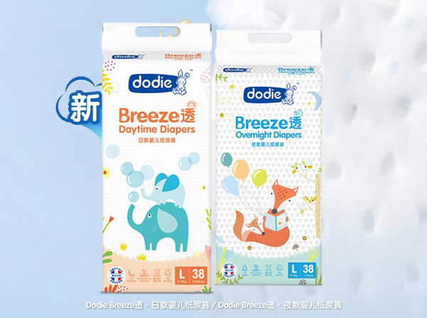 dodie BreeZe透紙尿褲.jpg