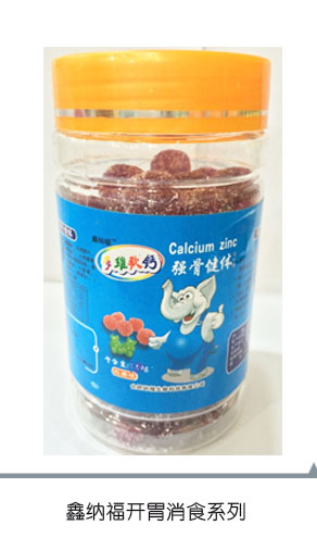 鑫納福強骨健體系列.jpg 鑫納福強骨健體系列.jpg