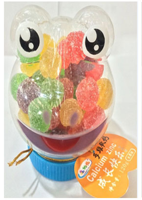 鑫納福軟糖青蛙造型 成長(zhǎng)快樂(lè).jpg 鑫納福軟糖青蛙造型 成長(zhǎng)快樂(lè).jpg