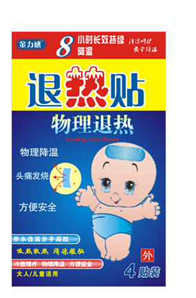 金力感退熱貼 4貼裝