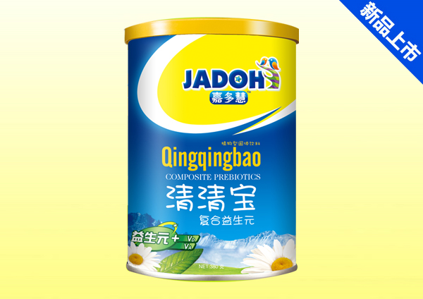 嘉多慧復(fù)合益生元-清清寶(聽(tīng))