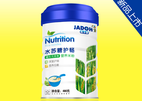 嘉多慧益生元多維-水蘇糖護(hù)暢米粉.jpg 嘉多慧益生元多維-水蘇糖護(hù)暢米粉.jpg