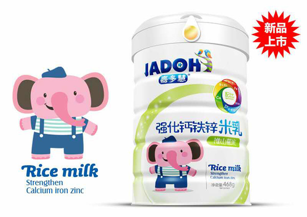 嘉多慧淮山薏米-強(qiáng)化鈣鐵鋅米乳