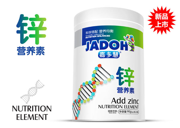 嘉多慧營養(yǎng)素鐵聽-鋅.jpg 嘉多慧營養(yǎng)素鐵聽-鋅.jpg