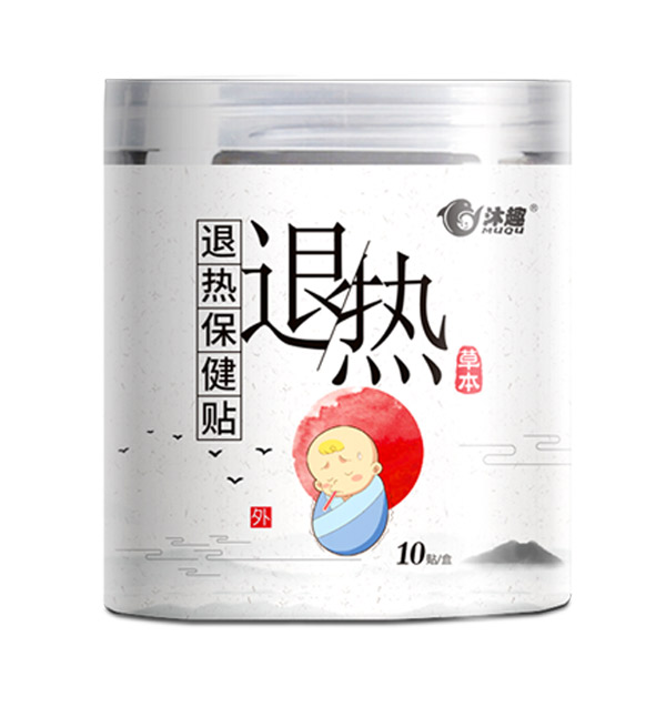 百年灸方退熱保健貼