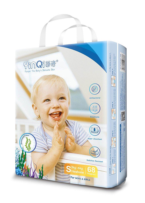 茵奇瑧柔系列紙尿褲S68.jpg