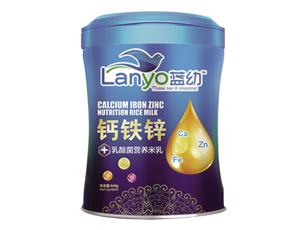 藍(lán)幼鈣鐵鋅乳酸菌營養(yǎng)米乳
