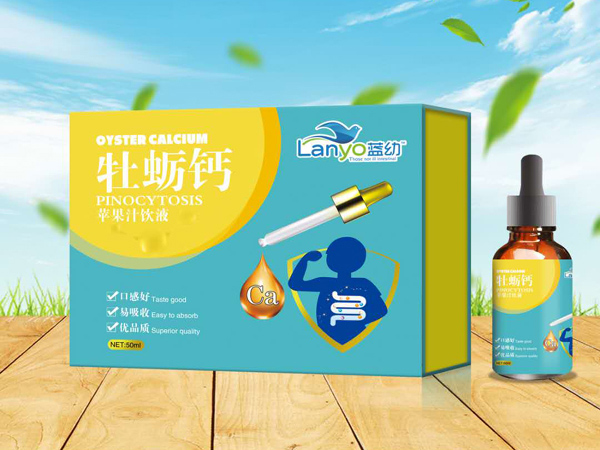 藍幼牡蠣鈣蘋果汁飲液