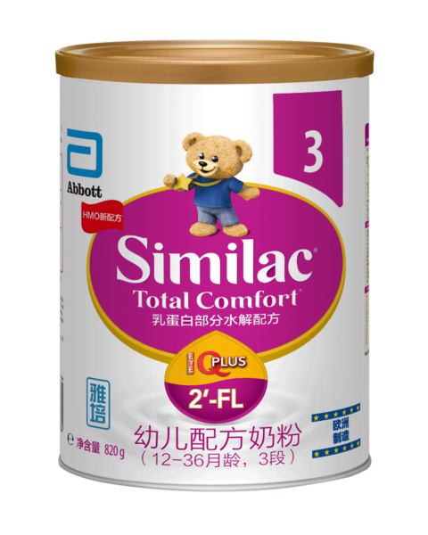  ׃䷽̷ۣ12-36g3Σ