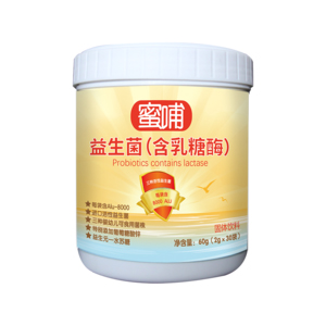 蜜哺益生菌(含乳糖酶)