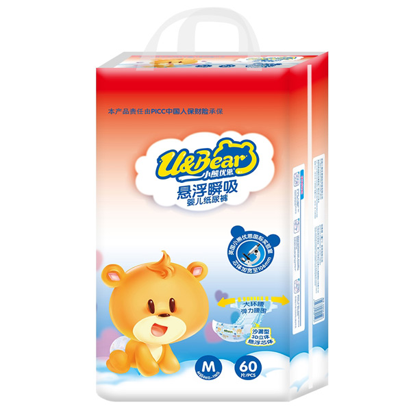 小熊優(yōu)恩懸浮瞬吸嬰兒紙尿褲M60.jpg 小熊優(yōu)恩懸浮瞬吸嬰兒紙尿褲M60.jpg