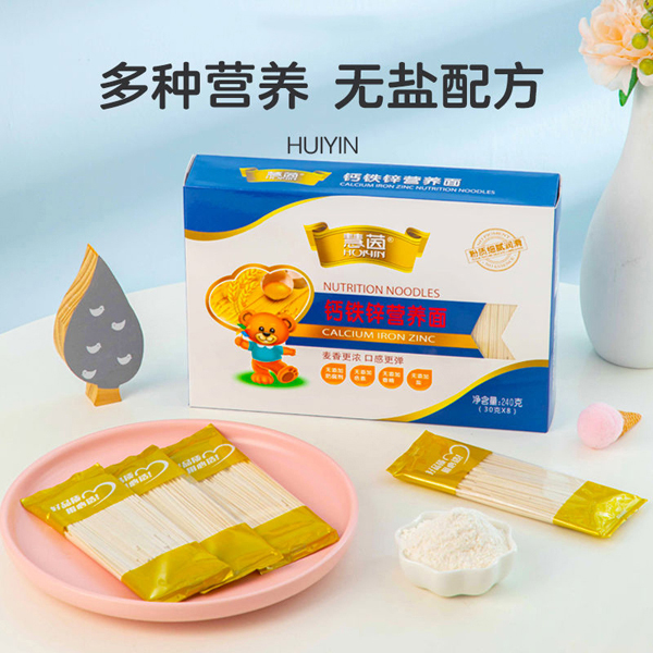 慧茵鈣鐵鋅營養(yǎng)面.jpg 慧茵鈣鐵鋅營養(yǎng)面.jpg