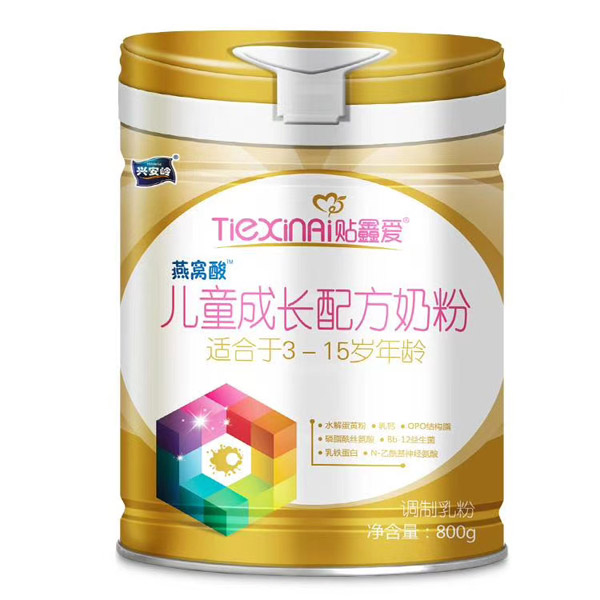 興安嶺貼鑫愛燕窩酸兒童成長配方奶粉1.jpg