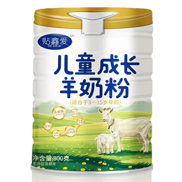 興安嶺貼鑫愛兒童成長(zhǎng)羊奶粉1.jpg