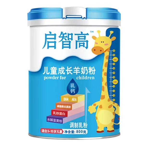啟智高兒童成長羊奶粉1.jpg