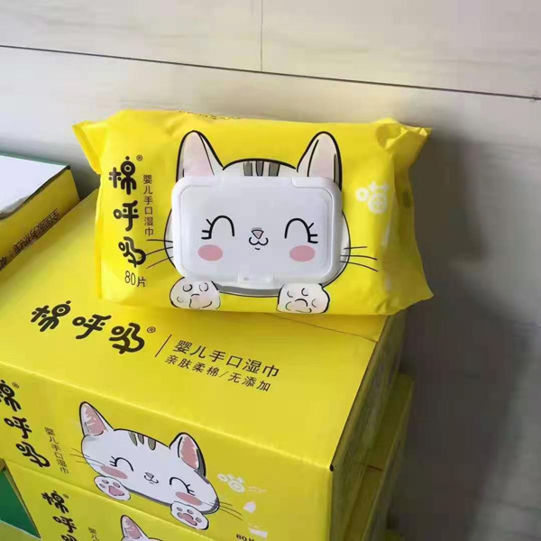 棉呼吸嬰兒手口濕巾.jpg 棉呼吸嬰兒手口濕巾.jpg