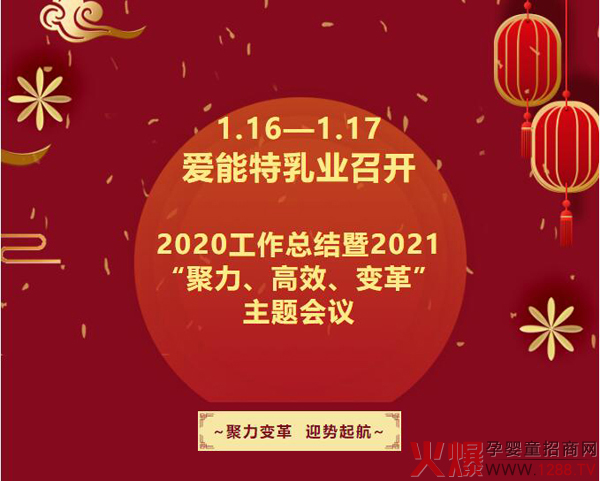 _2020Y(ji)2021Ч׃ }(hu)h