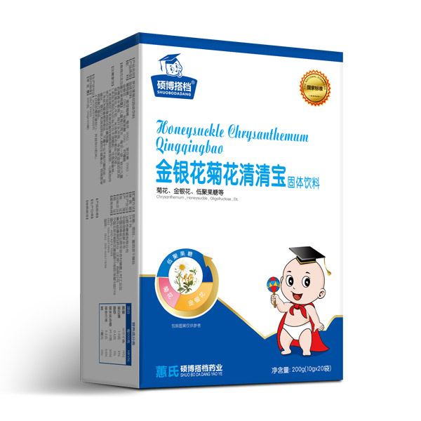 碩博搭檔金銀花清清寶.jpg 碩博搭檔金銀花清清寶.jpg