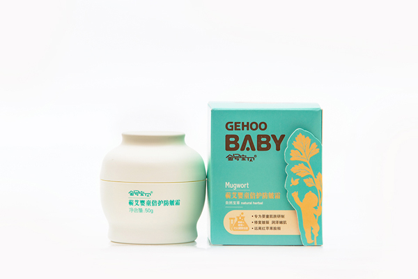 金號(hào)寶貝50g蘄艾嬰童倍護(hù)防皴霜.jpg 金號(hào)寶貝50g蘄艾嬰童倍護(hù)防皴霜.jpg