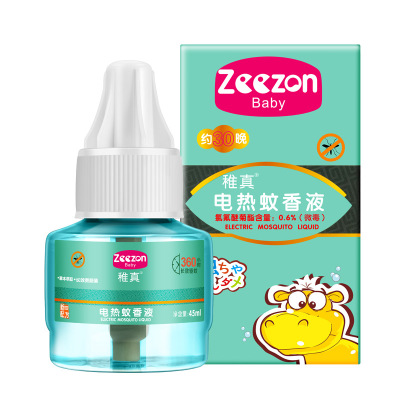 稚真電熱蚊香液45ml