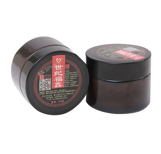 世紀(jì)福鑫膠原蛋白按摩霜