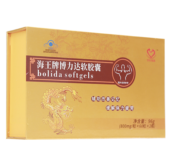 福鑫柏健博力達(dá)膠囊