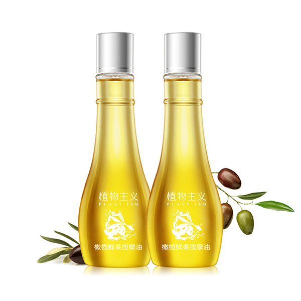 植物主義橄欖鮮果按摩油.jpg