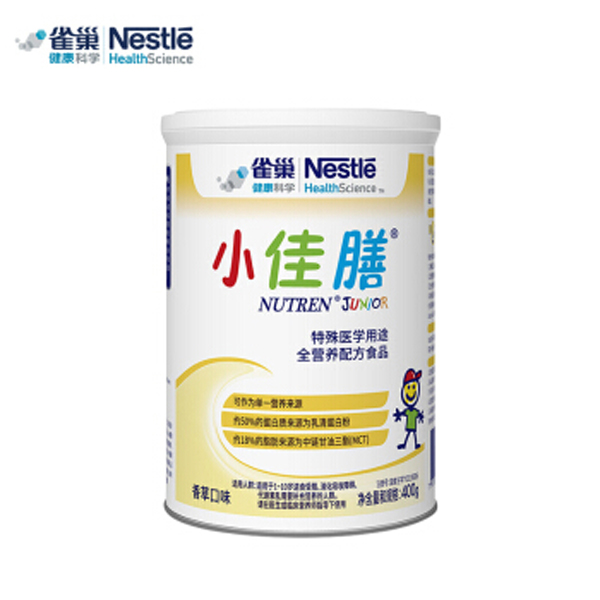 ȸ��С���� ��ͯ�׃�ȫ�I(y��ng)�B(y��ng)�䷽��.jpg