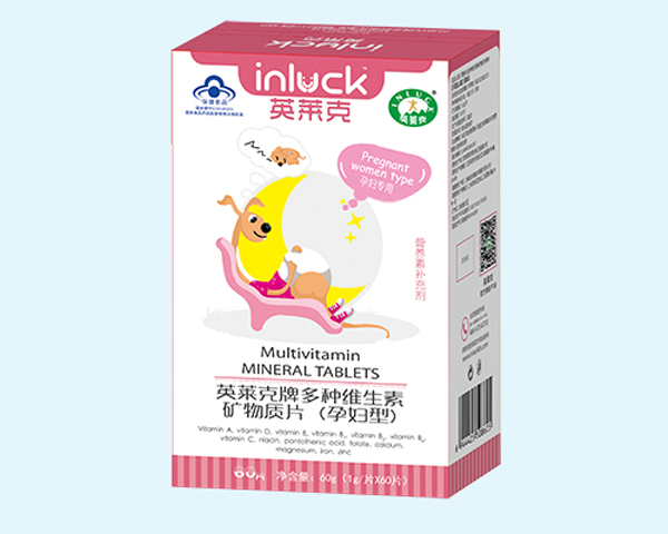 英萊克多種維生素礦物質片(孕婦型).jpg 英萊克多種維生素礦物質片(孕婦型).jpg