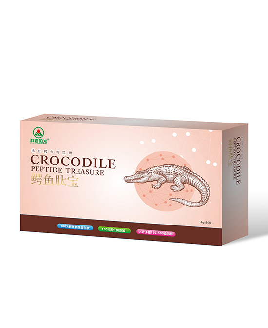 利君陽(yáng)光鱷魚肽寶.jpg 利君陽(yáng)光鱷魚肽寶.jpg