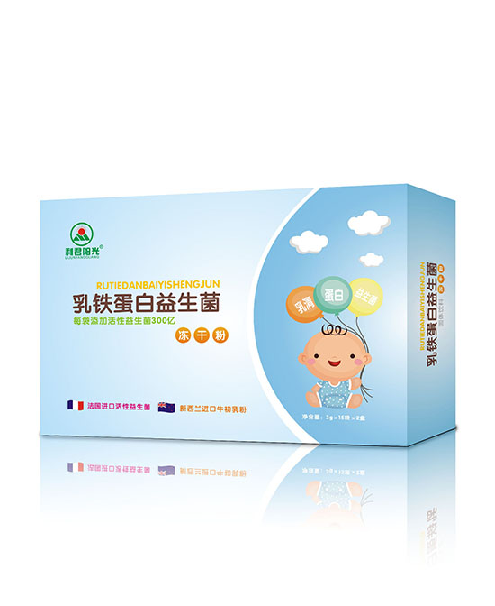 利君陽(yáng)光乳鐵蛋白益生菌凍干粉