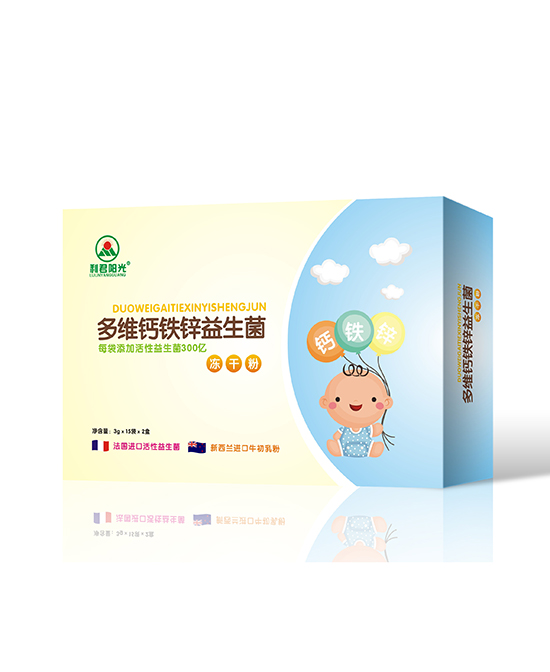 利君陽(yáng)光多維鈣鐵益生菌凍干粉