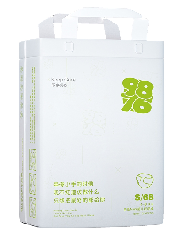 9876嬰兒紙尿褲 S(豎版).jpg 9876嬰兒紙尿褲 S(豎版).jpg