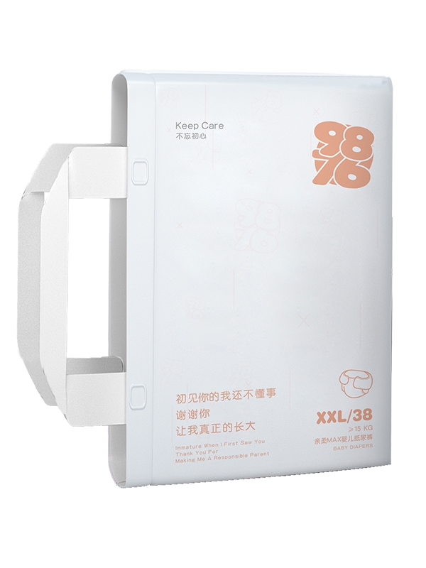 9876嬰兒紙尿褲 XXL(橫版).jpg 9876嬰兒紙尿褲 XXL(橫版).jpg
