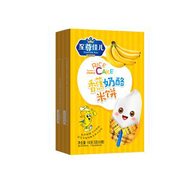 至尊佳兒酪奶米餅 香蕉.jpg 至尊佳兒酪奶米餅 香蕉.jpg