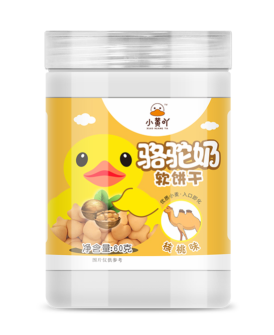 小黃吖駱駝奶軟餅干核桃味.jpg 小黃吖駱駝奶軟餅干核桃味.jpg