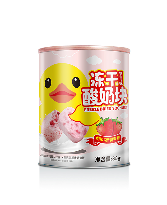 小黃吖凍干酸奶塊草莓味.jpg 小黃吖凍干酸奶塊草莓味.jpg